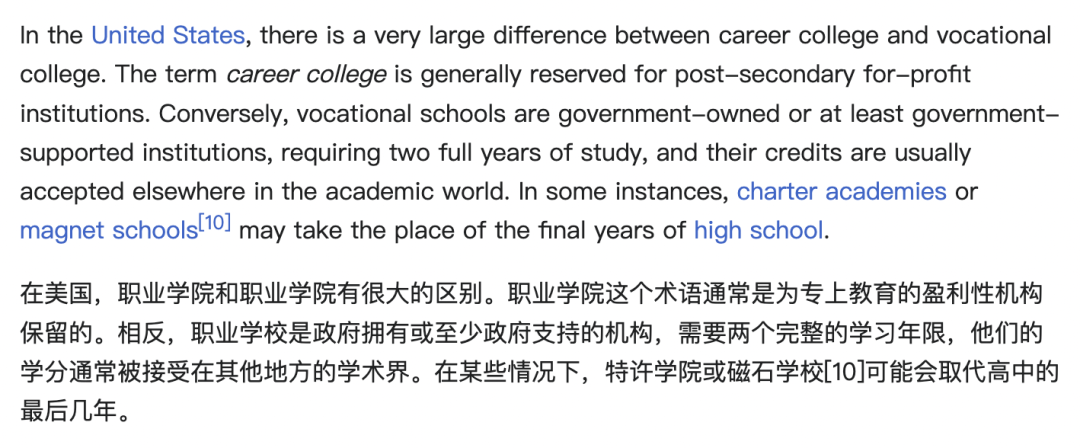 假如“姜萍”出生在美国，她一定能被麻省理工MIT录取吗？  留学 第11张